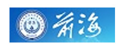 前海